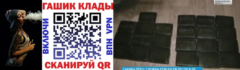 Наркошоп купить A PVP  Псилоцибиновые грибы  Каннабис  ГЕРОИН  МЕФ  COCAIN  Салехард