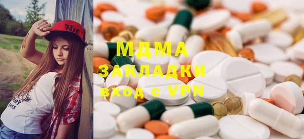 кокаин перу Балахна