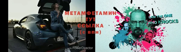 дурь Балабаново