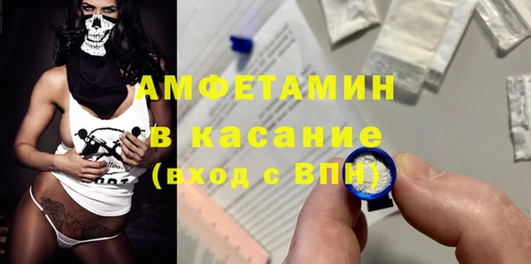 наркотики Беломорск