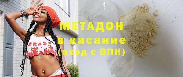 бошки Баксан