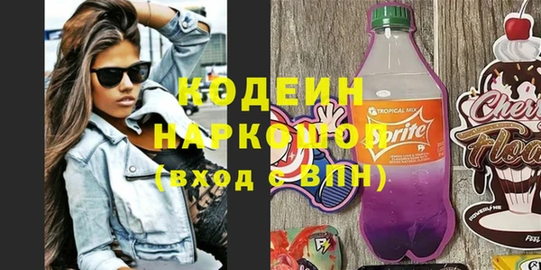 бошки Баксан