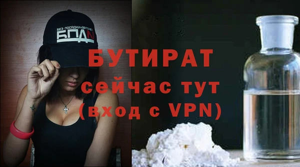 дурь Балабаново