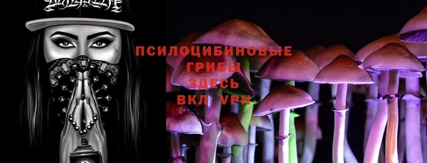 кокаин перу Балахна