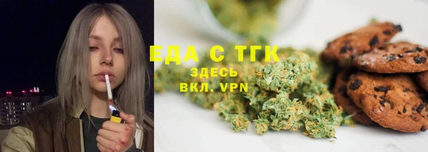 бошки Баксан