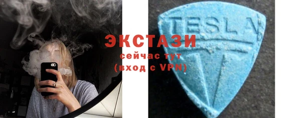 дурь Балабаново