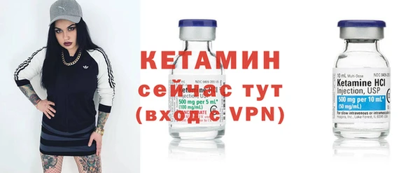 бошки Баксан