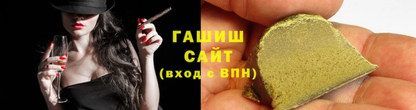 дурь Балабаново