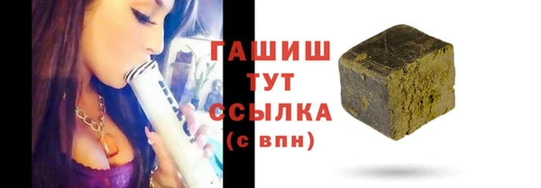 кокаин перу Балахна