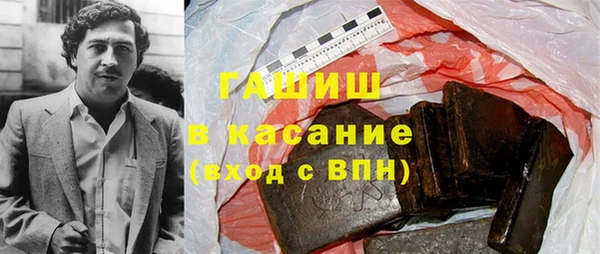 бошки Баксан