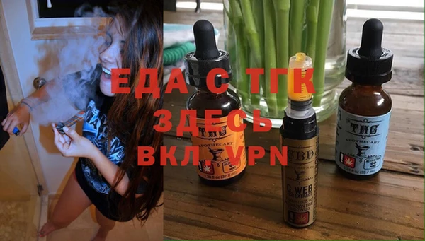 дурь Балабаново