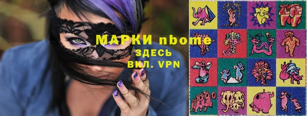 дурь Балабаново