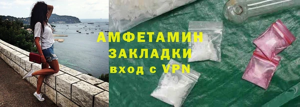дурь Балабаново
