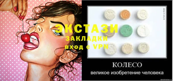 дурь Балабаново