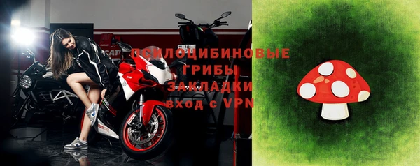 кокаин перу Балахна