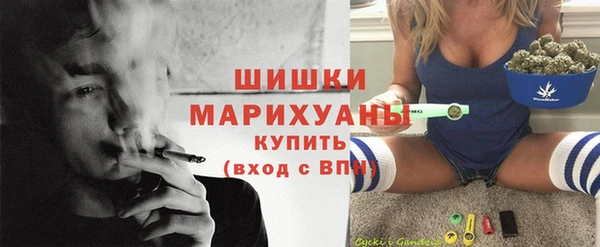 бошки Баксан