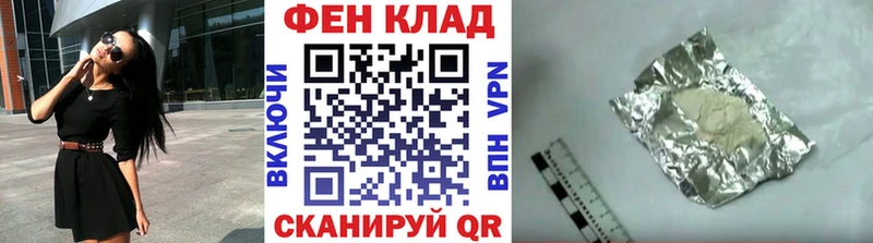 Купить  Салехард  Метамфетамин Декстрометамфетамин 99.9% 